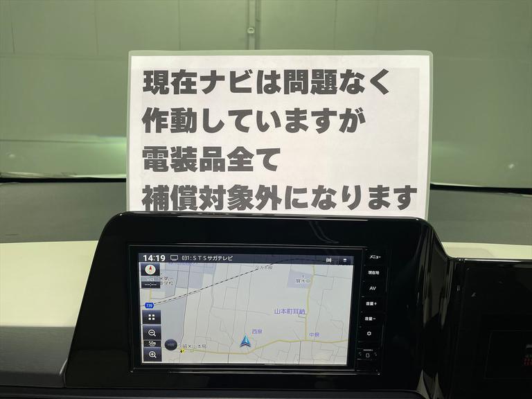 現在ナビは問題なく作動していますが、電装品全て保証対象外になります。