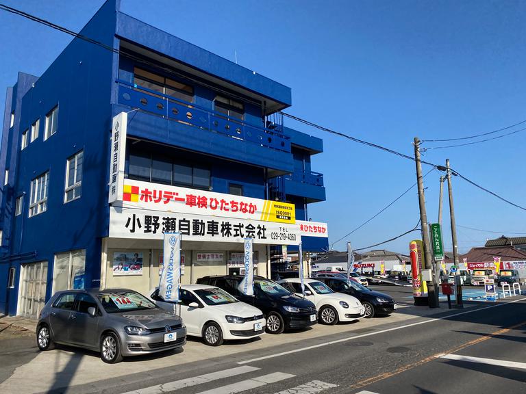 お気軽にご相談ください♪