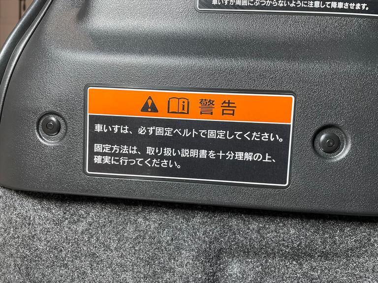来店不要オンライン商談を実施しています。お気軽にお問合せ下さい。