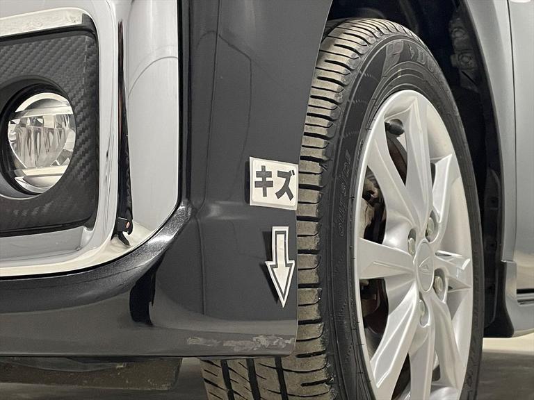 キズがあります