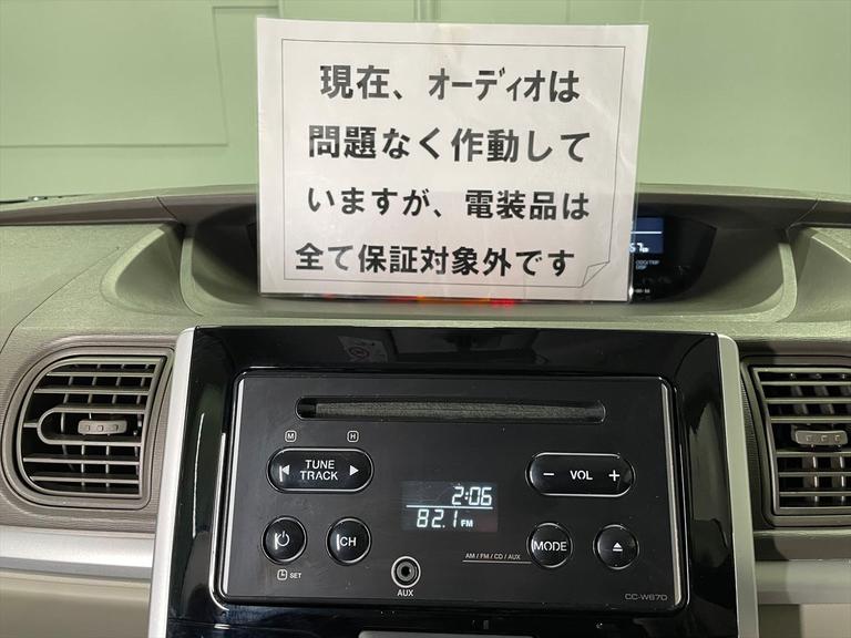 現在オーディオは問題なく作動していますが、電装品全て保証対象外になります。
