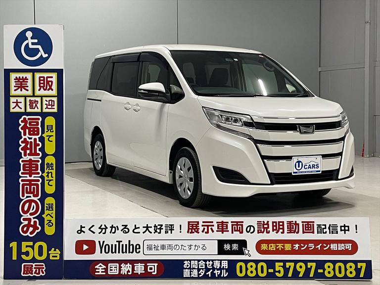 ☆福祉車両のみ１５０台展示！【見て】【触れて】【選べる】福祉車両専門店☆