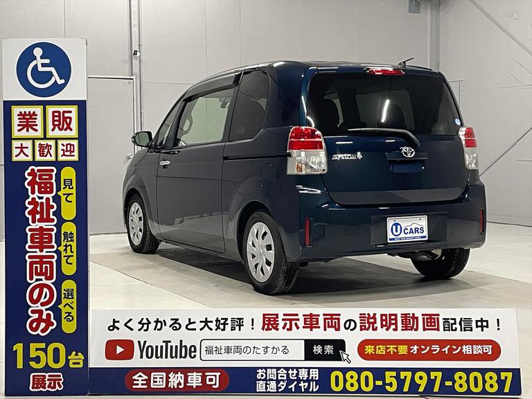 福祉装置の修理や点検メンテナンスも行います。福祉車両整備資格を取得した専門スタッフがご購入後もサポート。遠方の方には、福祉車両取扱士の資格を持つ近隣の整備工をご紹介いたします。