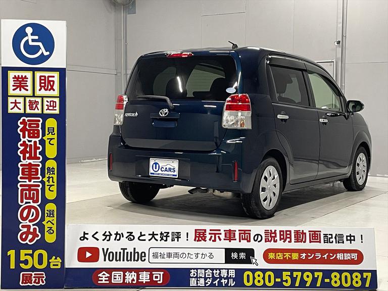 尚、エンジン、ミッション以外の部位の保証が必要な方はあったら「たすかる」中古車保証のスタンダードプラン、プラチナプランといった有料保証をおすすめいたします。
