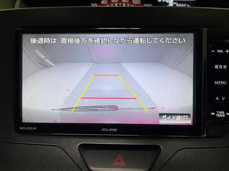 来店不要オンライン商談を実施しています。お気軽にお問合せ下さい。