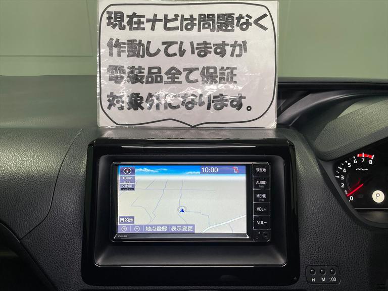 現在ナビは問題なく作動していますが、電装品全て保証対象外になります。