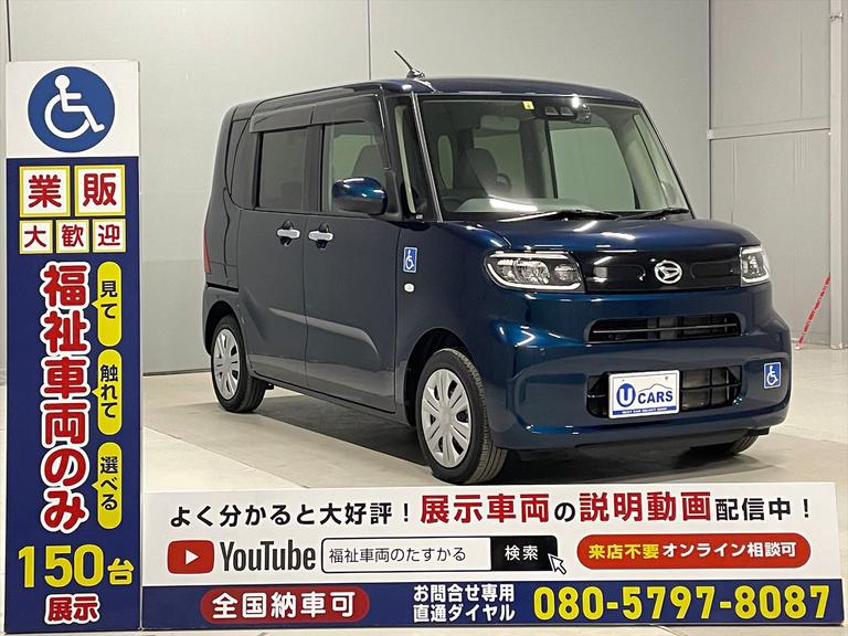 ☆福祉車両のみ１５０台展示！【見て】【触れて】【選べる】福祉車両専門店☆