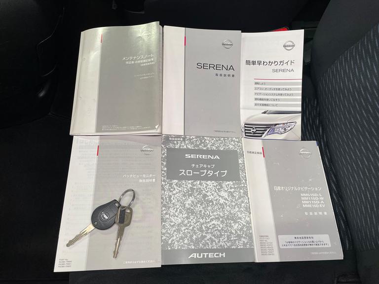 スペアキーなし