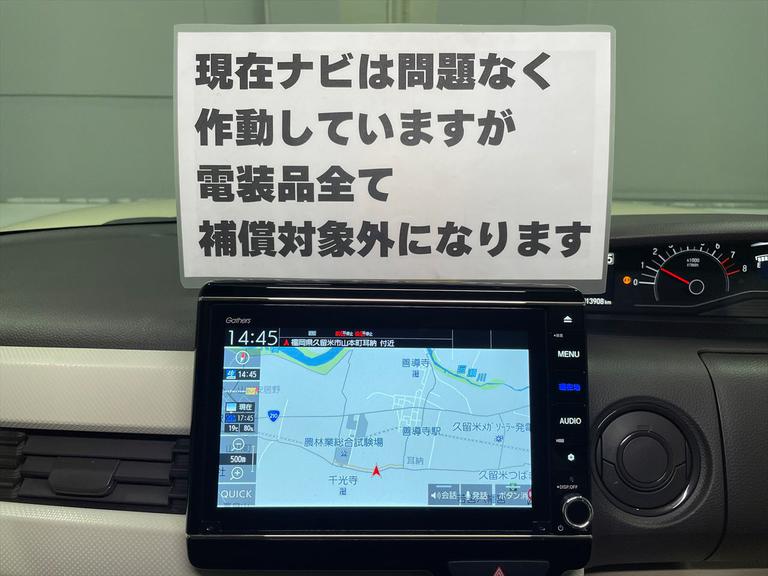 現在ナビは問題なく作動していますが、電装品全て保証対象外になります。