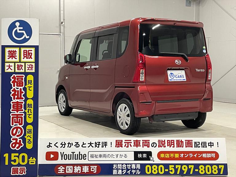 ☆福祉車両のみ１５０台展示！【見て】【触れて】【選べる】福祉車両専門店☆
