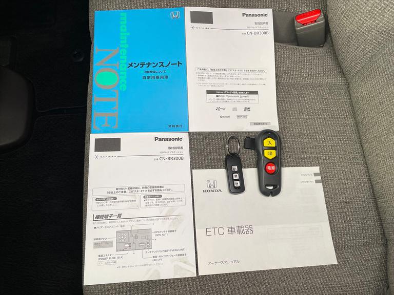スペアキー無し