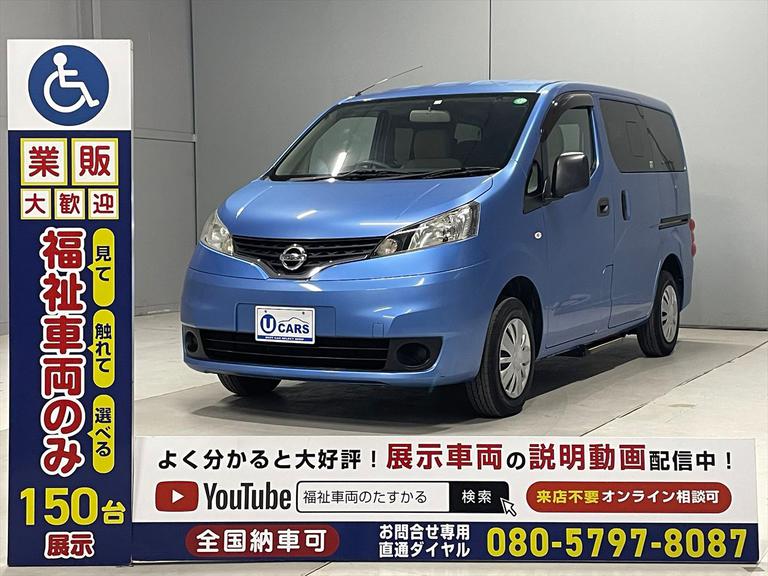 長さ440ｃｍ・幅169ｃｍ・高さ185ｃｍ