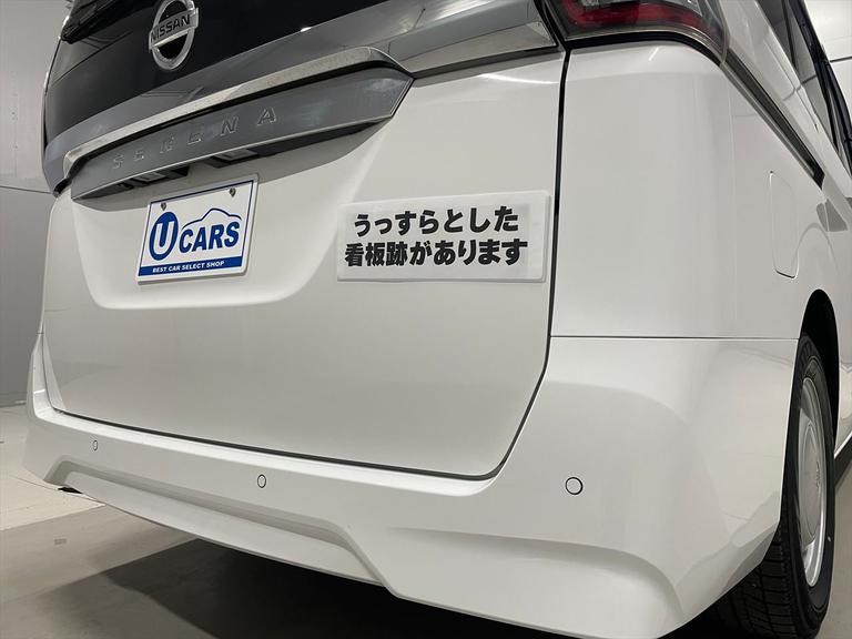 うっすらとした看板跡があります