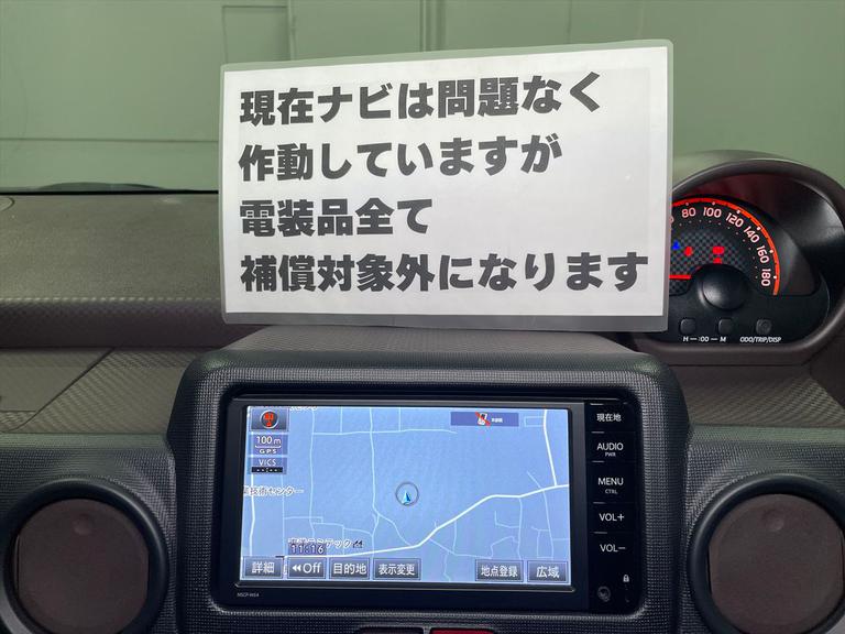 現在ナビは問題なく作動していますが、電装品全て保証対象外になります。