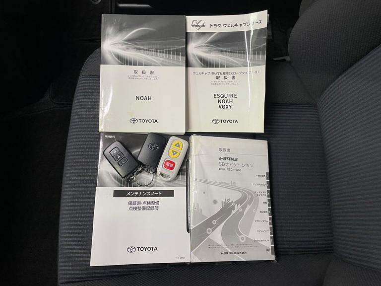 ☆福祉車両のみ１５０台展示！【見て】【触れて】【選べる】福祉車両専門店☆