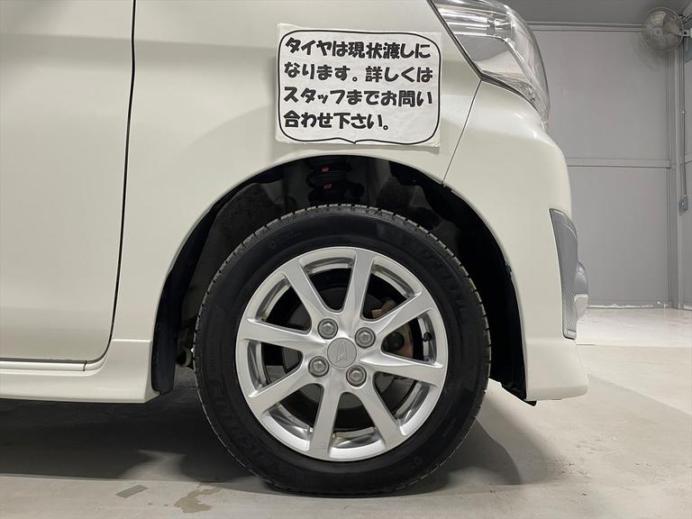 タイヤは現状渡しになります。詳しくはスタッフまでお問い合わせ下さい。