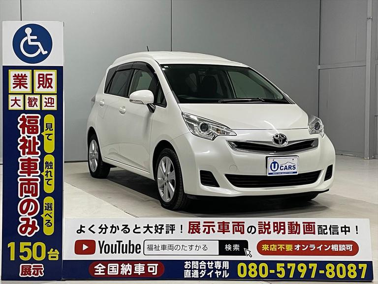 ☆福祉車両のみ１５０台展示！【見て】【触れて】【選べる】福祉車両専門店☆