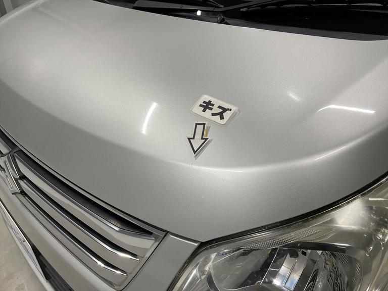 キズがあります