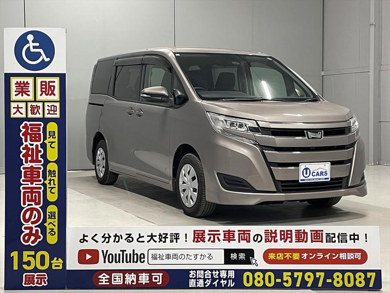 ☆福祉車両のみ１５０台展示！【見て】【触れて】【選べる】福祉車両専門店☆
