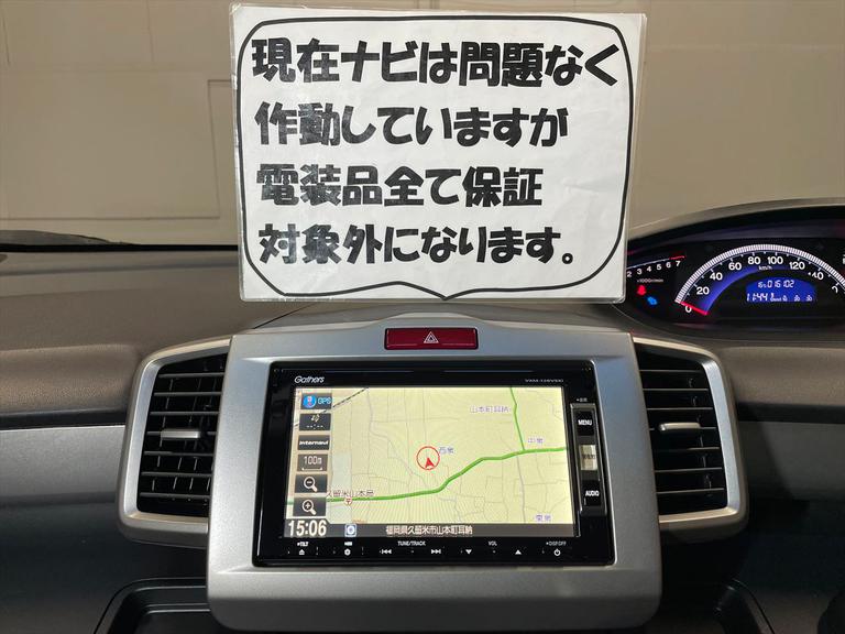 現在ナビは問題なく作動していますが電装品全て保証対象外になります。