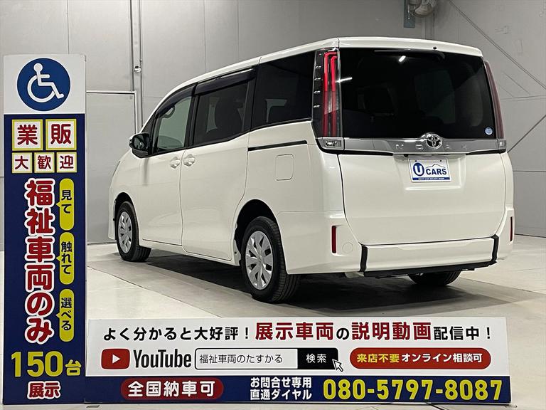 ☆福祉車両のみ１５０台展示！【見て】【触れて】【選べる】福祉車両専門店☆