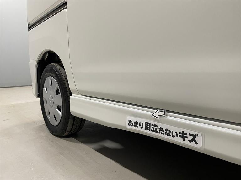 あまり目立たないキズがあります