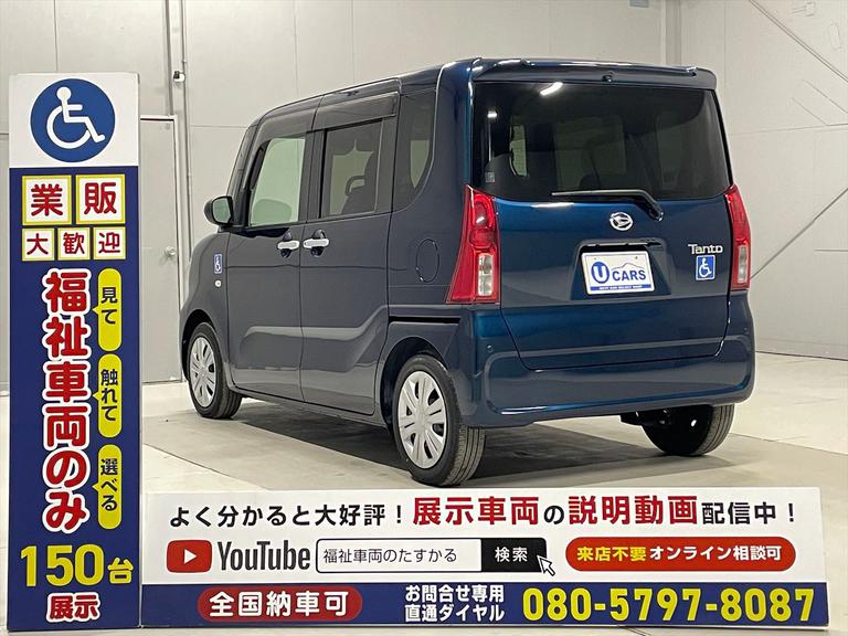 ☆福祉車両のみ１５０台展示！【見て】【触れて】【選べる】福祉車両専門店☆