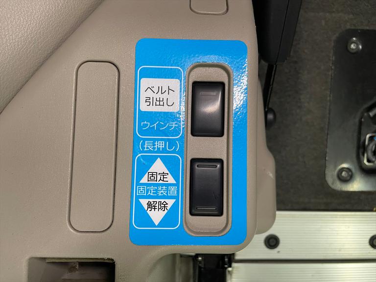 来店不要オンライン相談を実施。遠方から介護車両や事業用８ナンバー車をご検討の方も、お気軽にお問い合わせください。