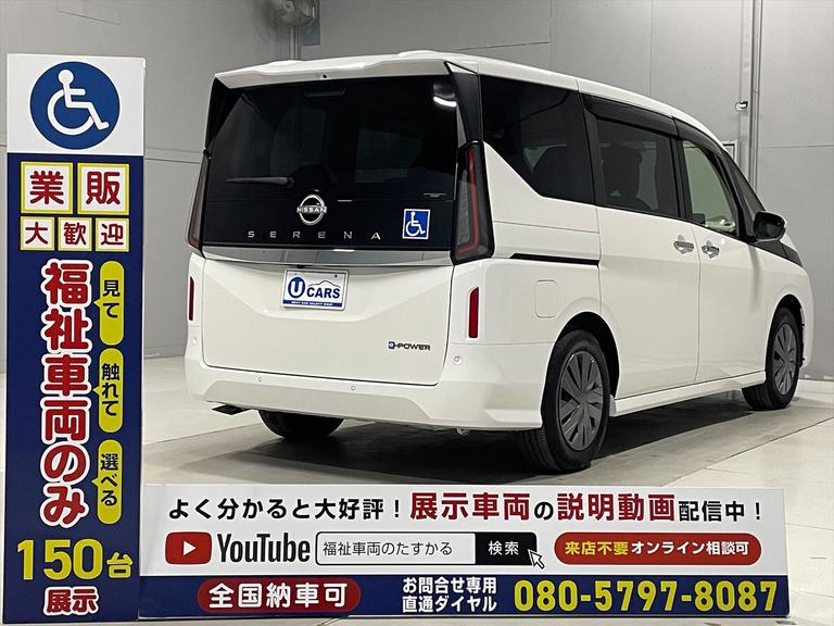 ☆福祉車両のみ１５０台展示！【見て】【触れて】【選べる】福祉車両専門店☆