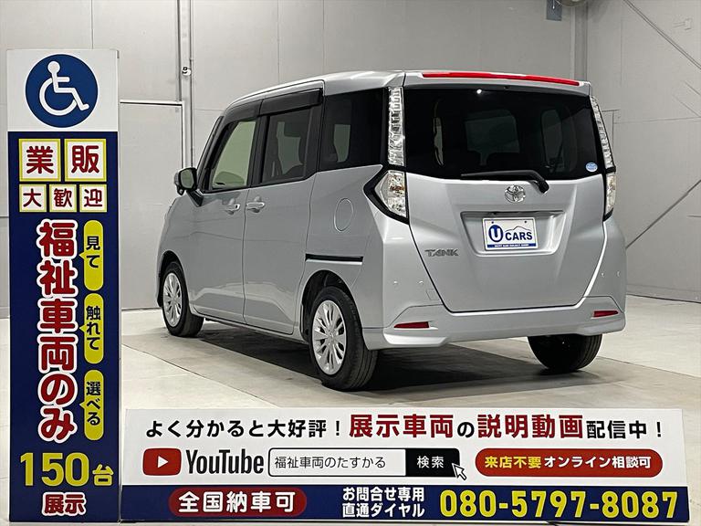☆福祉車両のみ１５０台展示！【見て】【触れて】【選べる】福祉車両専門店☆