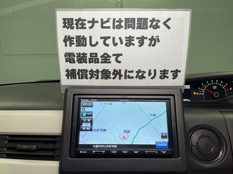 現在ナビは問題なく作動していますが、電装品全て保証対象外になります。