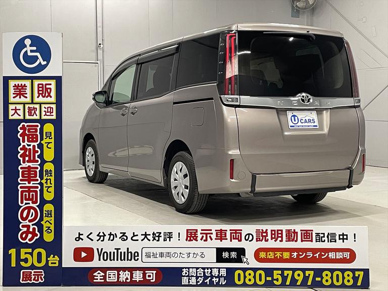 ☆福祉車両のみ１５０台展示！【見て】【触れて】【選べる】福祉車両専門店☆