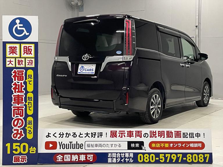 ☆福祉車両のみ１５０台展示！【見て】【触れて】【選べる】福祉車両専門店☆