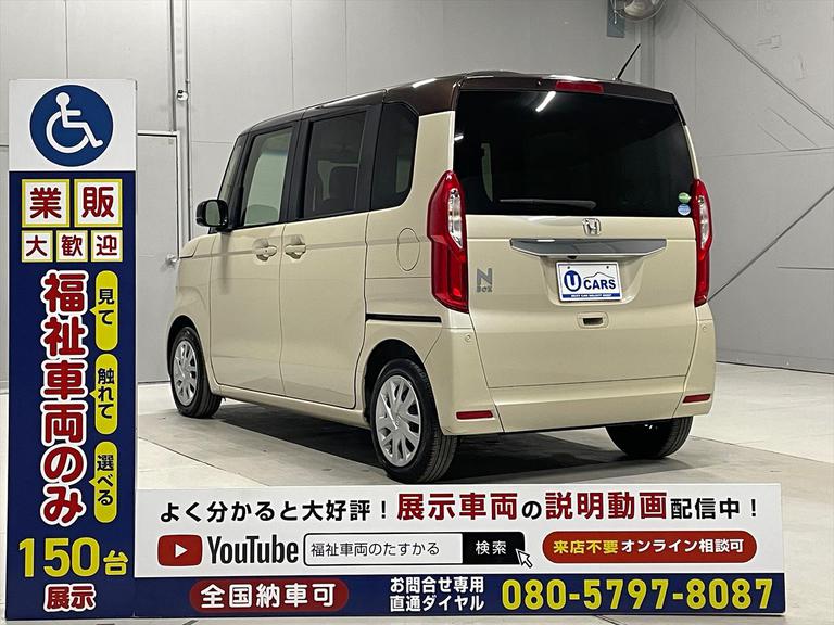 ☆福祉車両のみ１５０台展示！【見て】【触れて】【選べる】福祉車両専門店☆