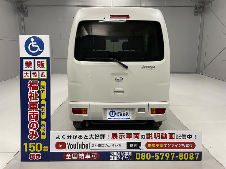 ☆福祉車両のみ１５０台展示！【見て】【触れて】【選べる】福祉車両専門店☆