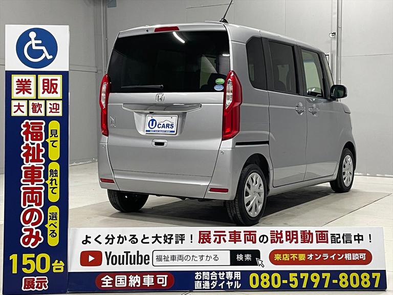 ☆福祉車両のみ１５０台展示！【見て】【触れて】【選べる】福祉車両専門店☆