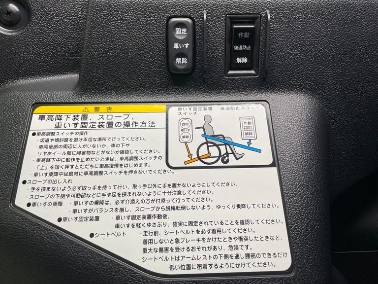 来店不要オンライン商談を実施しています。お気軽にお問合せ下さい。