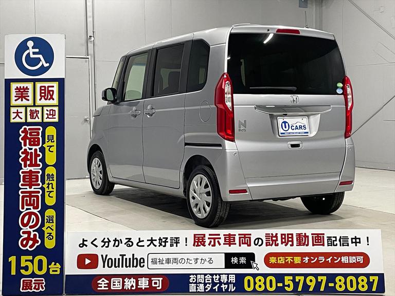 ☆福祉車両のみ１５０台展示！【見て】【触れて】【選べる】福祉車両専門店☆