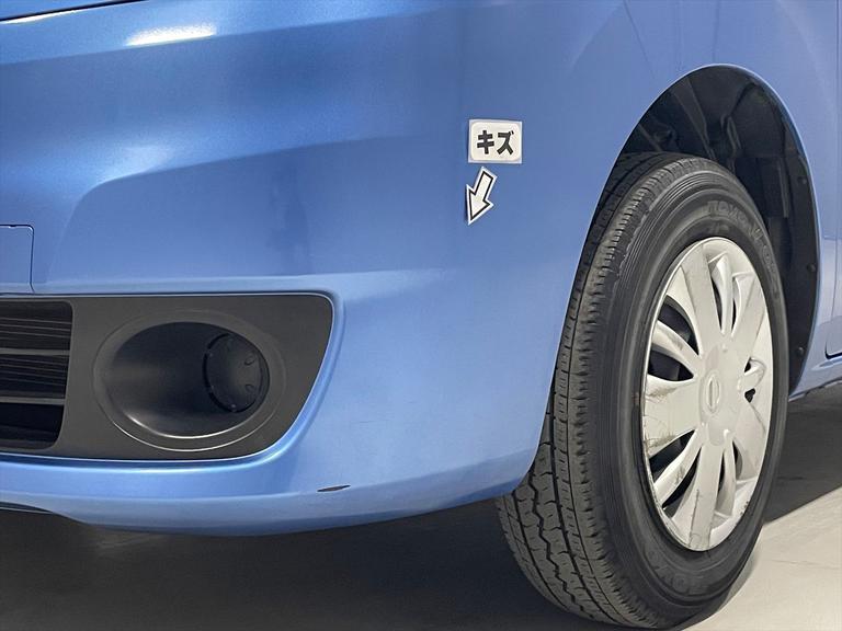 キズがあります