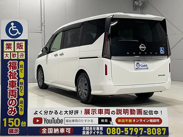 ☆福祉車両のみ１５０台展示！【見て】【触れて】【選べる】福祉車両専門店☆