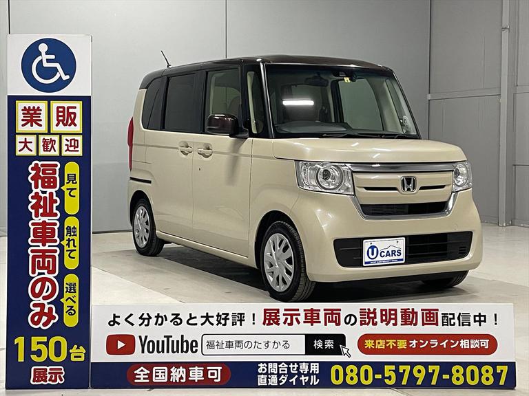 ☆福祉車両のみ１５０台展示！【見て】【触れて】【選べる】福祉車両専門店☆