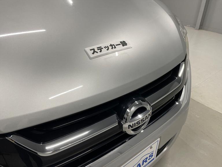 ステッカー跡があります