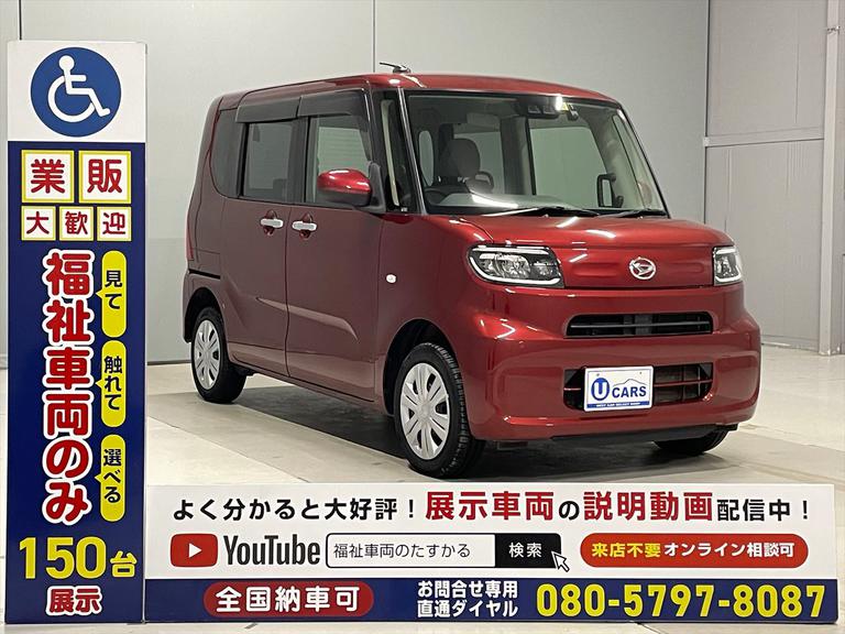 ☆福祉車両のみ１５０台展示！【見て】【触れて】【選べる】福祉車両専門店☆