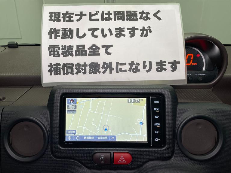 現在ナビは問題なく作動していますが、電装品全て保証対象外になります。