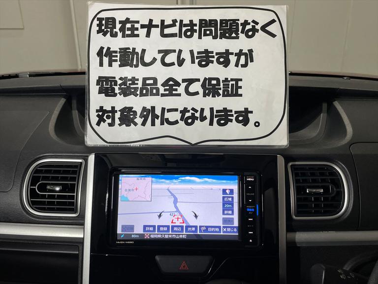 現在ナビは問題なく作動していますが電装品全て保証対象外になります。