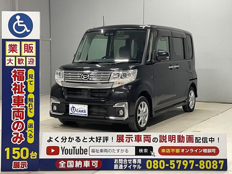 長さ339ｃｍ・幅147ｃｍ・高さ175ｃｍ