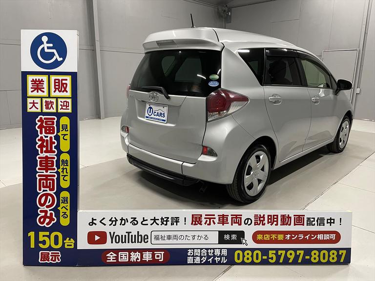 ☆福祉車両のみ１５０台展示！【見て】【触れて】【選べる】福祉車両専門店☆