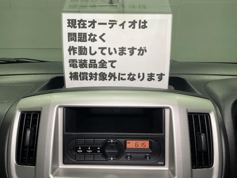 現在オーディオは問題なく作動していますが電装品全て保証対象外になります。