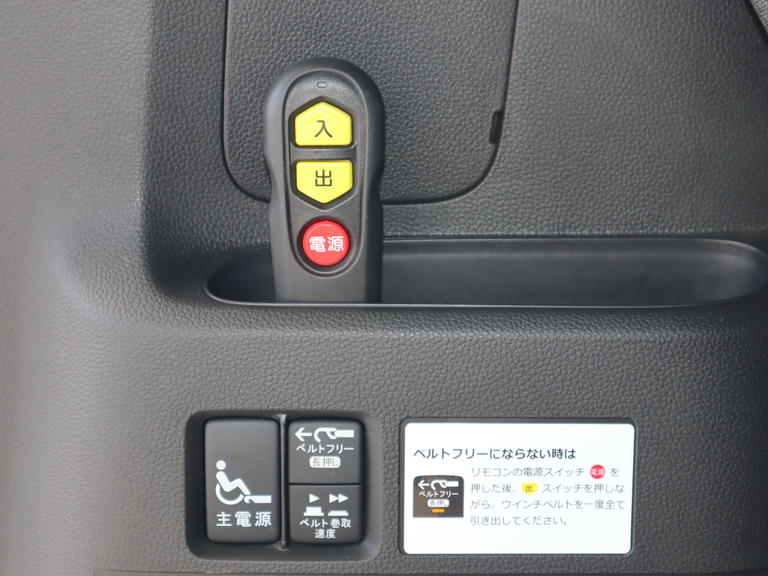 福祉車両全国販売「オアシスジャパン」のホームページをご覧ください。福祉車両約60台展示中！各地のお客様の声も多数掲載。ライブカメラによる生中継のデモで詳しく車両をご覧いただけます。ご安心ください。