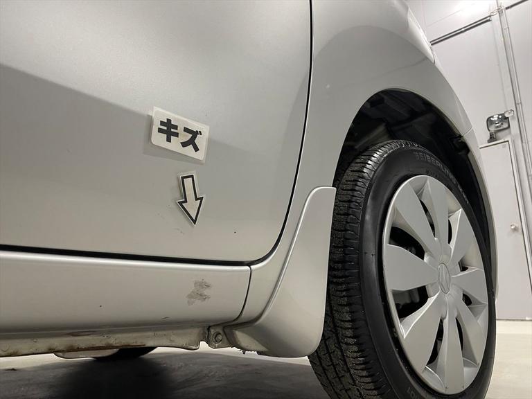 キズがあります